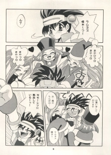(C50) [Studio BIG-X (Arino Hiroshi)] MOUSOU THEATER 7 (VS Knight Lamune & 40 Fire, Gundam X, Tokimeki Memorial) - page 9