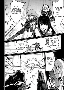 (C97) [Dekairuka] Tsuyoku Dakishimete | Please Hold Me Tight (Girls' Frontline) [English] - page 23