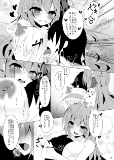 [Yuuzintou (Doaka)] Pecorine to Uwaki Ecchi! ~Bishokuden to Harem Ecchi!~ 2 (Princess Connect! Re:Dive) [Digital] - page 34