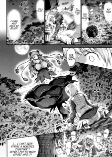 [Horitomo] Venus Garden ~Higenjitsu Otome to Deaeru Machi~ Ch. 2-3 [English] [EHCOVE] - page 4