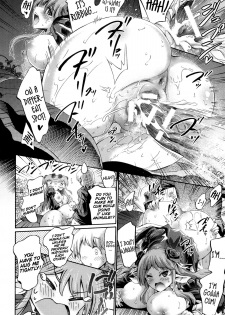[Horitomo] Venus Garden ~Higenjitsu Otome to Deaeru Machi~ Ch. 2-3 [English] [EHCOVE] - page 16