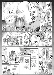 [Horitomo] Venus Garden ~Higenjitsu Otome to Deaeru Machi~ Ch. 2-3 [English] [EHCOVE] - page 24