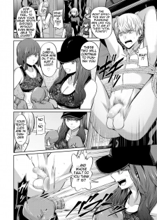 [Yamahata Rian] Ningen Sandbag | Human Punching Bag (Girls forM Vol. 19) [English] [klow82] [Digital] - page 18