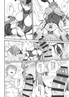 (C97) [Kayoudou (Matsuka)] Lucid Dream (Seishun Buta Yarou wa Bunny Girl Senpai no Yume o Minai) - page 17