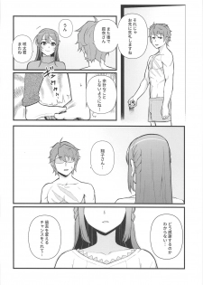 (C97) [Kayoudou (Matsuka)] Lucid Dream (Seishun Buta Yarou wa Bunny Girl Senpai no Yume o Minai) - page 23