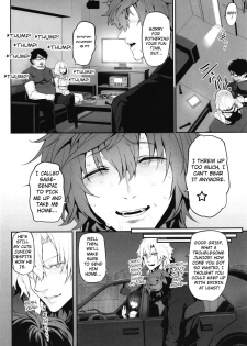 [Marked-two (Suga Hideo)] Netoria 2 Marked Girls Origin Vol. 3 [english] [hong_mei_ling] - page 23