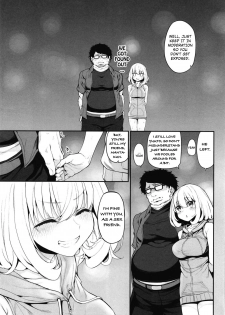 [Marked-two (Suga Hideo)] Netoria 2 Marked Girls Origin Vol. 3 [english] [hong_mei_ling] - page 24