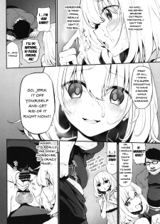 [Marked-two (Suga Hideo)] Netoria 2 Marked Girls Origin Vol. 3 [english] [hong_mei_ling] - page 7