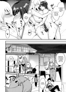 (C96) [Granada Sky (Mogiki Hayami)] Shemale Single Mother no Yukari-san | Shemale Single Mother Yukari-san [English] {Doujins.com} - page 17