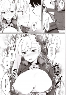 (C97) [Tiusan Kingdom (Kazamitiu)] Daitai Musashi-chan no Sei (Fate/Grand Order) - page 8