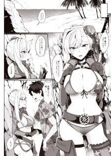 (C97) [Tiusan Kingdom (Kazamitiu)] Daitai Musashi-chan no Sei (Fate/Grand Order) - page 7