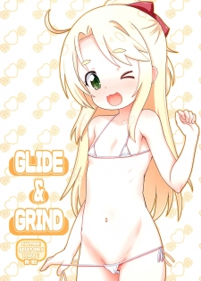 (C97) [Testa Kitchen (Testa)] Glide & Grind (Watashi ni Tenshi ga Maiorita!) - page 1