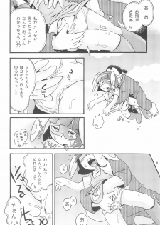 (C97) [Puchi-ya (Hoshino Fuuta)] Miracle Girl Mint-chan - page 8
