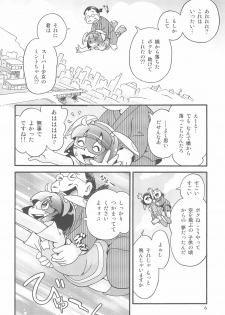 (C97) [Puchi-ya (Hoshino Fuuta)] Miracle Girl Mint-chan - page 6