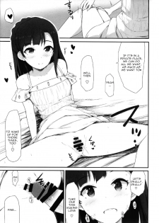 (C92) [Asterism (*)] Koi no Summer Session (THE IDOLM@STER MILLION LIVE!) [ENGLISH] - page 16