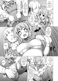 [Massaratou (Motomushi)] Dankan ~Kyoushitsu nite~ | Warming Sex ~Inside the Classroom~ [English] [Digital] - page 6