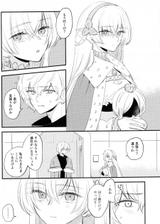 (Dai 24-ji ROOT4to5) [Curtain (Haruhara)] Lostbelt Anastasia to Rekishi Anastasia ga Shadow Border de Kadoc to Maryoku Kyoukyuu suru Hanashi (Fate/Grand Order) - page 30