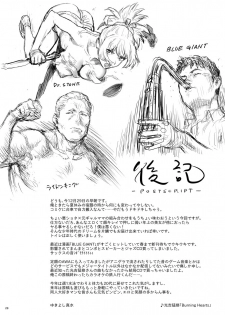 [Hito no Fundoshi (Yukiyoshi Mamizu)] Moto Gal Mama ga Kyuu ni Dekita Ken. II | When I Suddenly Got an Ex-Gyaru as My Mother. Ch.2 [English] [desudesu] [Digital] - page 25