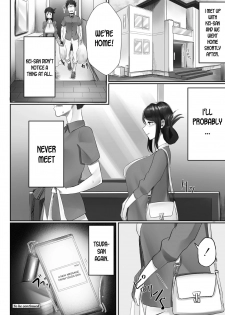 [Sirofugu] Otto no Shiranai Tsuma ch.1 [English] [desudesu] [Digital] - page 24