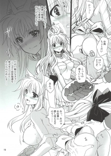 (Lyrical Magical 26) [PLUM (Kanna)] Magical SEED GELATO (Mahou Shoujo Lyrical Nanoha) - page 15