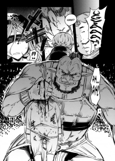 (C95) [Furansowa (EBA)] Sanku no Otome Zenpen (Goblin Slayer) [English] {Hennojin} [Decensored] - page 25