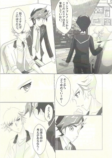 (Chou Ore no Turn 2019) [Dream of Life (Aki)] Doushite Kounatta? (Yu-Gi-Oh! VRAINS) - page 11