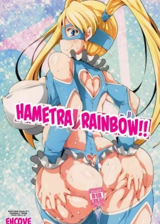 (C90) [WaToSaTo (Sugiura Sen)] HameTra Rainbow!! (Street Fighter)  [English] [EHCOVE]