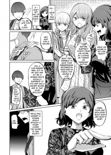 [Yamahata Rian] Tensoushugi no Kuni | A Country Based on Point System (Girls forM Vol. 20) [English] [Digital] - page 4