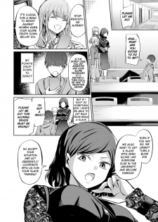 [Yamahata Rian] Tensoushugi no Kuni | A Country Based on Point System (Girls forM Vol. 20) [English] [Digital] - page 8