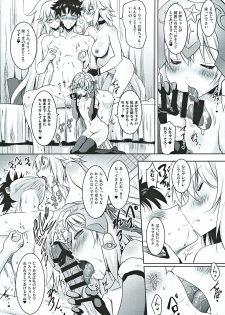 (C97) [Syunkan Saidaihusoku (Pony R)] Seijo Onee-chans to Amayakashi Nukinuki Seikatsu (Fate/Grand Order) - page 11