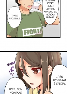 [Norito Asaduki] Ren Arisugawa Is Actually A Girl (Ch. 19 - 27) (English) - page 5