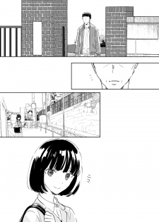 [imanonderu] Dokushin Chuunen Otoko ga Gal ni Hamaru Hanashi 2 - page 34