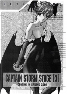 (C65) [Kyuukisidan (Takesin)] CAPTAIN STORM STAGE 2 (Capcom Fighting Games) - page 22