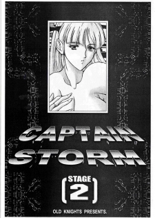 (C65) [Kyuukisidan (Takesin)] CAPTAIN STORM STAGE 2 (Capcom Fighting Games) - page 2