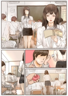 Teacher in cla'xxx' (remake) - page 2