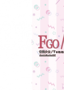 [Kotsuban Shoujo (Tommy)] FGO/Otokonoko Rakugaki 2 (Fate/Grand Order) [Digital] - page 2