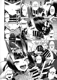 (C97) [Mesuman Teikoku (Kousuke)] Shuten Soushi (Fate/Grand Order) [English] [CGrascal] - page 3