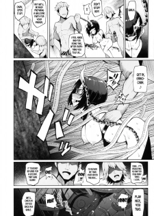 (C97) [A Gokuburi (Sian)] DESTROYER DESTROYER (Princess Connect! Re:Dive) [English] [desudesu] - page 21