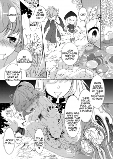 [Gekka no Neko (Oyuki)] Torotoro Trip Mix ORE (Puyo Puyo) [English] [Tigoris Translates] [Digital] - page 16