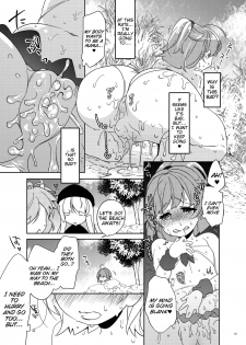 [Gekka no Neko (Oyuki)] Torotoro Trip Mix ORE (Puyo Puyo) [English] [Tigoris Translates] [Digital] - page 18