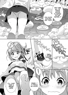 [Gekka no Neko (Oyuki)] Torotoro Trip Mix ORE (Puyo Puyo) [English] [Tigoris Translates] [Digital] - page 3