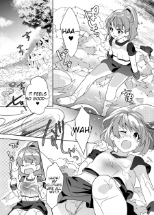 [Gekka no Neko (Oyuki)] Torotoro Trip Mix ORE (Puyo Puyo) [English] [Tigoris Translates] [Digital] - page 4