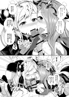 [PINPOINT (Peter Mitsuru)] Anya Hime no SIMAIDON (Fire Emblem If) [Digital] - page 7