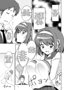 [Royal Bitch (Haruhisky)] Cheer Haru (The Melancholy of Haruhi Suzumiya) [English] [Digital] - page 4