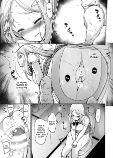 [Massaratou (Motomushi)] ~Seiki Tensou~ Hanareta Tokoro kara Yarimakuri!? | ~Genital Transfer~ We Can Do It From Far Away!? [English] {Doujins.com} - page 10