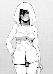 [Otonano Omochiya (Hirokawa)] Otonano Omochiya 12 Futaba no Ohanashi Matome 2 [Digital] - page 38