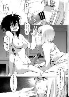 [Otonano Omochiya (Hirokawa)] Otonano Omochiya 12 Futaba no Ohanashi Matome 2 [Digital] - page 48