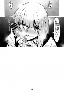 [Otonano Omochiya (Hirokawa)] Otonano Omochiya 12 Futaba no Ohanashi Matome 2 [Digital] - page 36