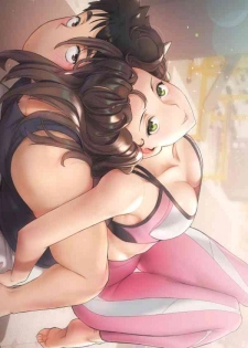 [Choe Namsae, Shuroop] Sexercise Ch.2/? [English] [Hentai Universe]