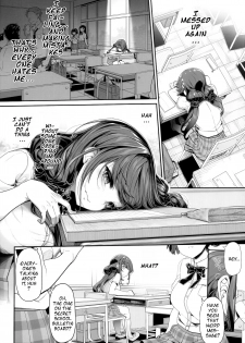 (COMIC1☆16) [Kirintei (Kirin Kakeru)] Tanetsuke Oji-san no JC Sennou Appli | An Old Guy's Schoolgirl Hypno App [English] {Doujins.com} - page 5
